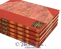 Издание «Опись Московской оружейной палаты»