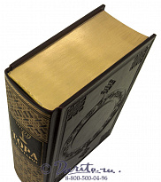 Книга «Тора»