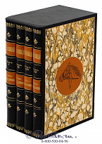 Издание «Книга о лошади»