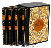 Издание «Книга о лошади»