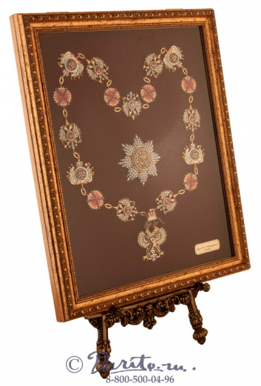 Набор «Орден Святого Андрея Первозванного»