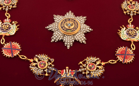 Набор «Орден Святого Андрея Первозванного»