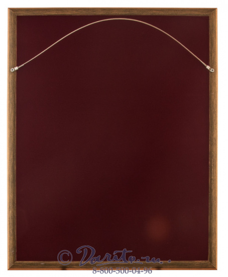 Набор «Орден Святого Андрея Первозванного»