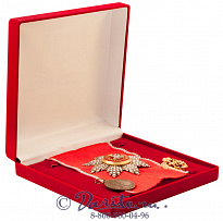 Набор орденский «Екатерина»