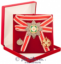 Набор орденский «Станислав»