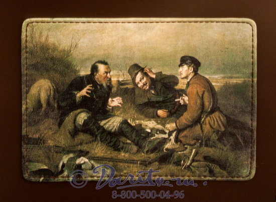 Набор шампуров «Охотничьи»