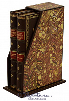 Издание «История Фридриха Великого»