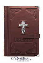 Библия «Преображение»