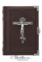 Библия «Распятие»