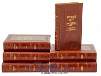 Издание Бернарда Шоу «Собрание сочинений»