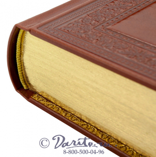 Издание Бернарда Шоу «Собрание сочинений»