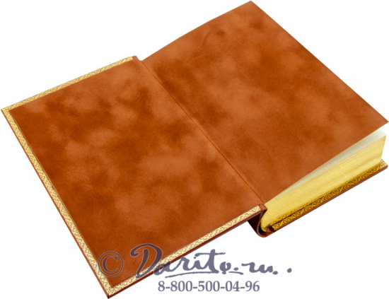 Издание Бернарда Шоу «Собрание сочинений»