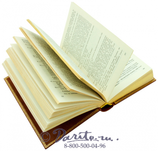 Издание Бернарда Шоу «Собрание сочинений»