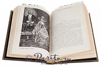 Издание Этель Войнич «Собрание сочинений»