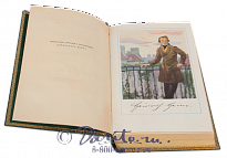 Издание Генриха Гейне «Собрание сочинений»