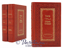 Издание Вольтера «Собрание сочинений»