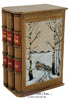 Издание «Стихотворения Некрасова»