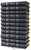 Издание Теодора Драйзера «Собрание сочинений»