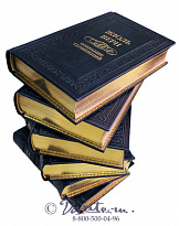 Издание Жюль Верна «Собрание сочинений»