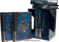 Издание «Изменившие мир»