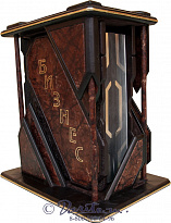 Книга «Бизнес, Полная энциклопедия»