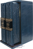 Издание «48 законов власти, 33 стратегии войны»