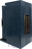 Издание «48 законов власти, 33 стратегии войны»