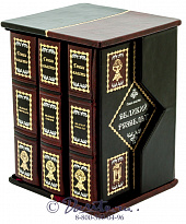 Издание «Гении власти: Черчилль, Сталин, Рузвельт»