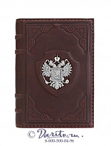 Записная книжка «Держава»