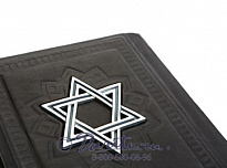 Книга Псалмов в кожаном переплете