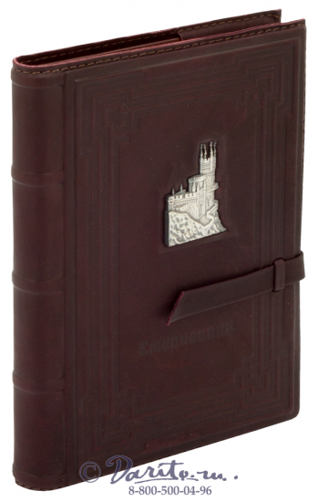 Ежедневник «Крым. Ласточкино гнездо»