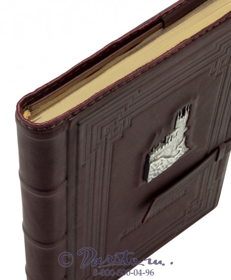 Ежедневник «Крым. Ласточкино гнездо»