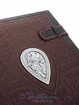 Ежедневник «Русь»