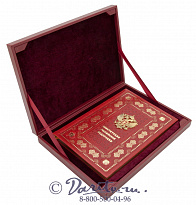 Книга «Конституция Российской Федерации»