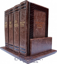 Издание «Искусство власти»