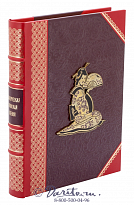 Книга «Классическая японская поэзия, сборник классических японских танка и лирики XII - XIXв.»