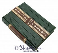 Книга «Бизнесмены, изменившие мир»