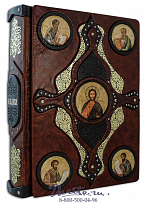 Книга «Библия»