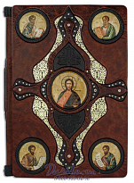 Книга «Библия»