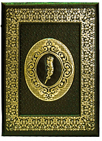 Книга «Тора»