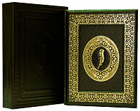 Книга «Тора»