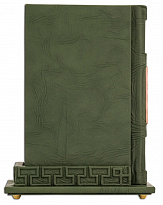 Книга «Большая книга восточной мудрости»