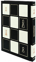Книга «Шахматы»