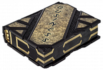 Книга «Business: the ultimate resource/ Бизнес: конечный ресурс»