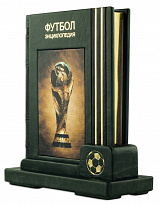 Книга «Футбол. Самая полная энциклопедия»