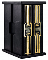 Издание подарок нефтянику «Добыча. В поисках энергии»