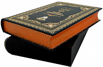 Книга «Нефть и нефтяная промышленность»