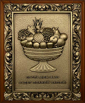 Подарочная деревянная ключница «Чаша изобилия»