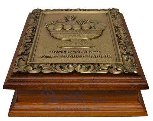 Подарочная деревянная ключница «Чаша изобилия»