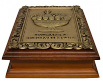 Подарочная деревянная ключница «Чаша изобилия»